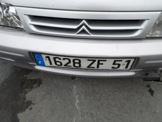 Photo pièce auto