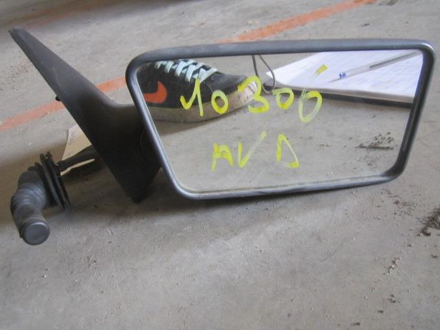 Retrovisor derecho