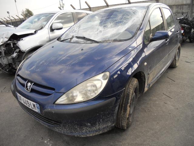 Cardan gauche (transmission)