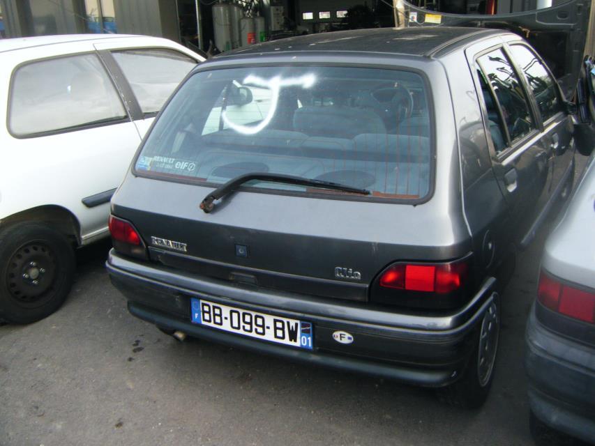 Verin de coffre