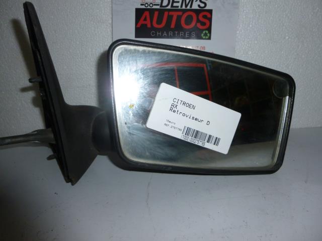 Foto pieza de coche