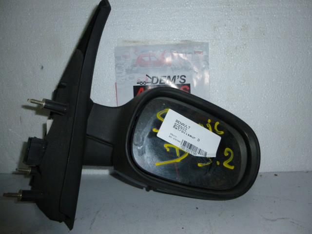 Retrovisor derecho