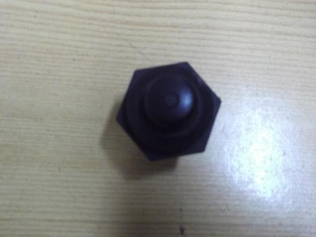 Bouton/Interrupteur