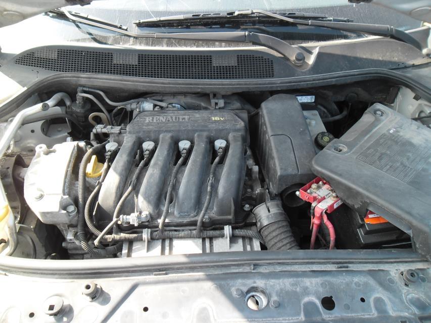 Cardan gauche (transmission)
