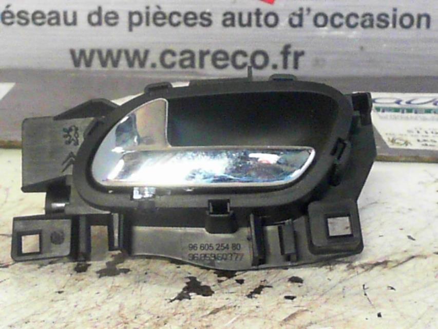 Poignee interieur arriere gauche