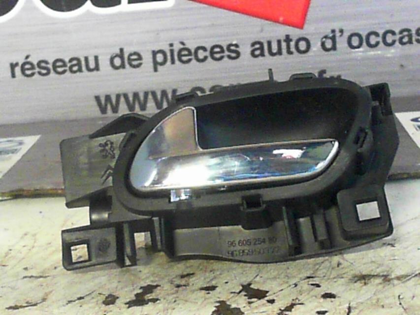 Poignee interieur avant gauche