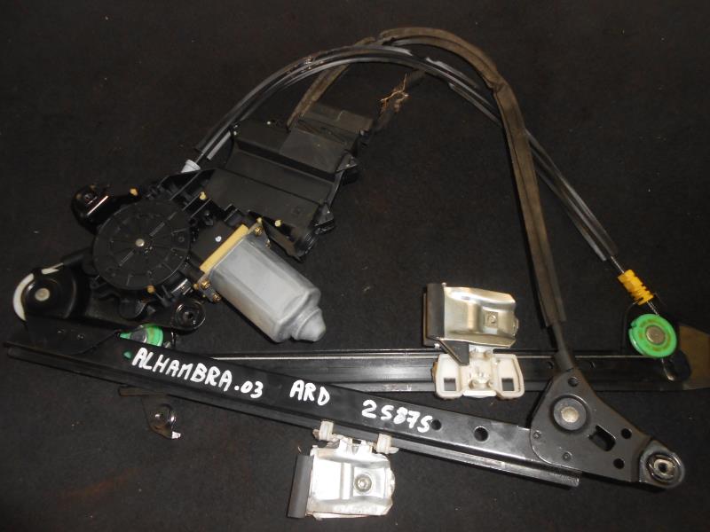 Leve vitre electrique arriere droit