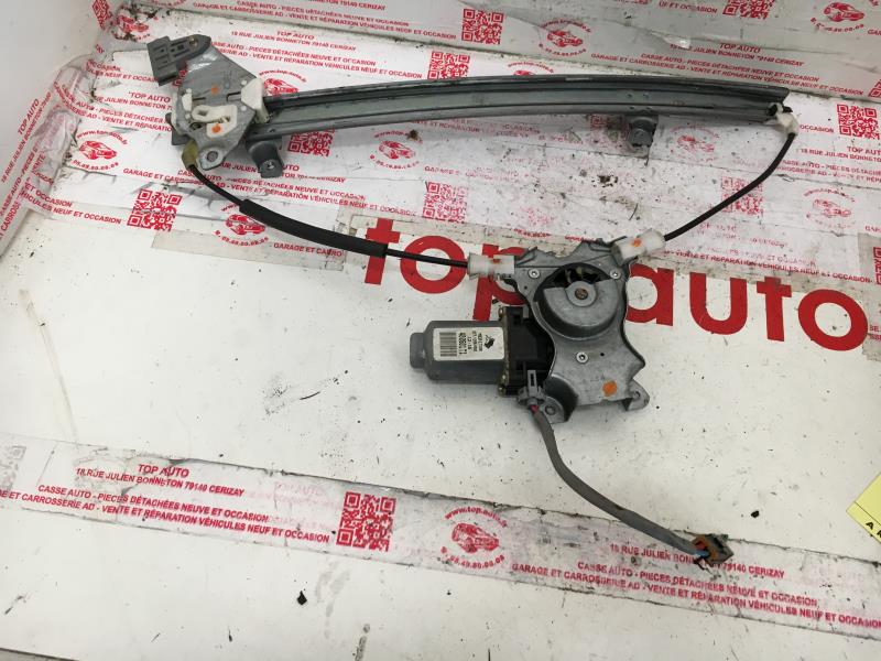 Leve vitre electrique avant gauche