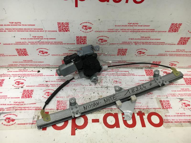 Leve vitre electrique avant gauche