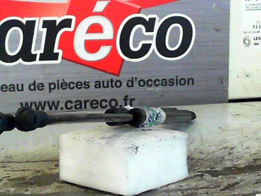 Verin de coffre