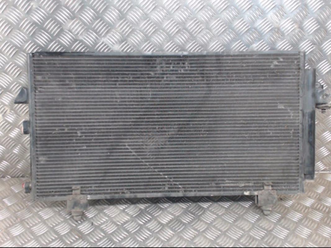 Radiateur clim