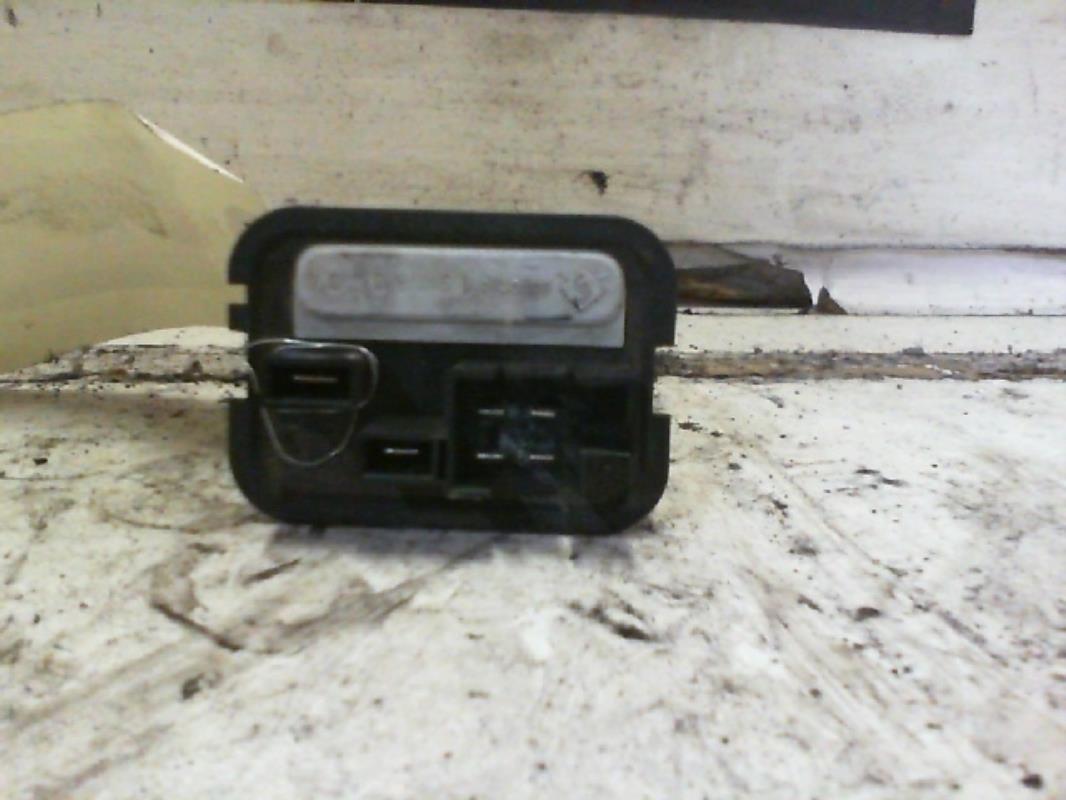 Resistance chauffage