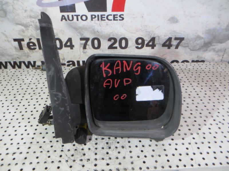 Retrovisor derecho