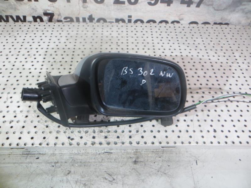 Retrovisor derecho