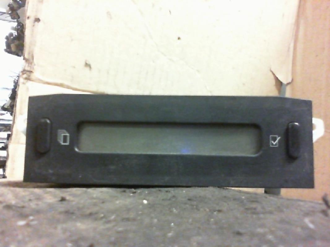 Monitor display