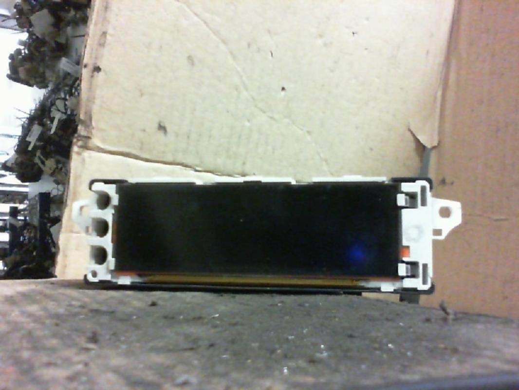 Monitor display