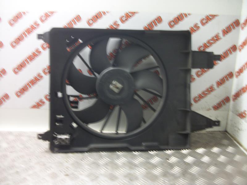 Ventilateur eau