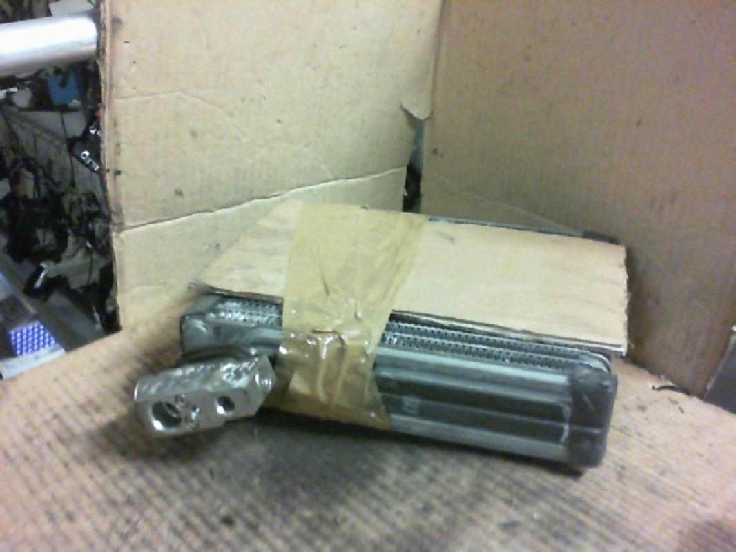 Radiateur chauffage