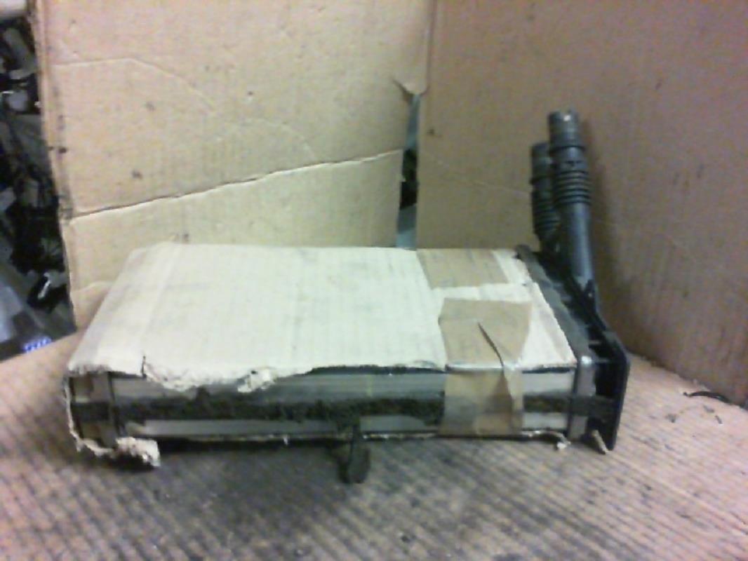 Radiateur chauffage