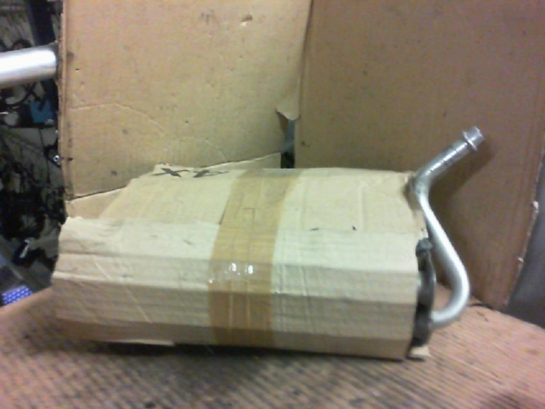 Radiateur chauffage