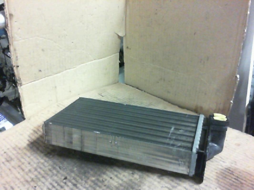 Radiateur chauffage