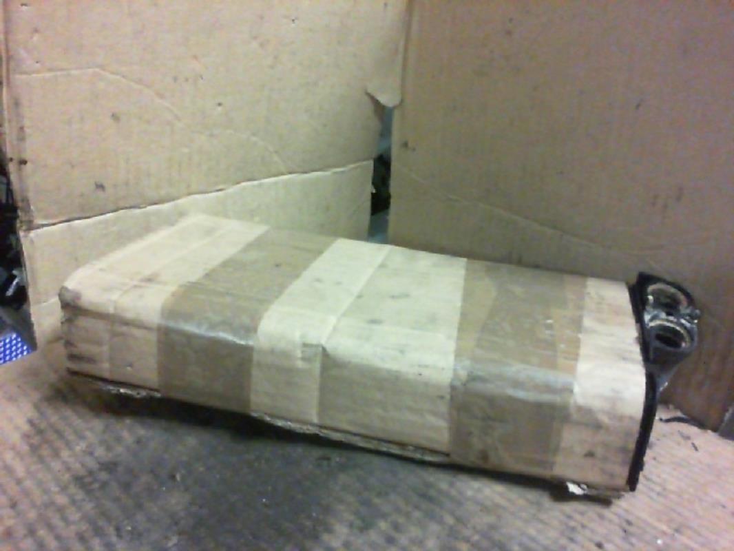 Radiateur chauffage