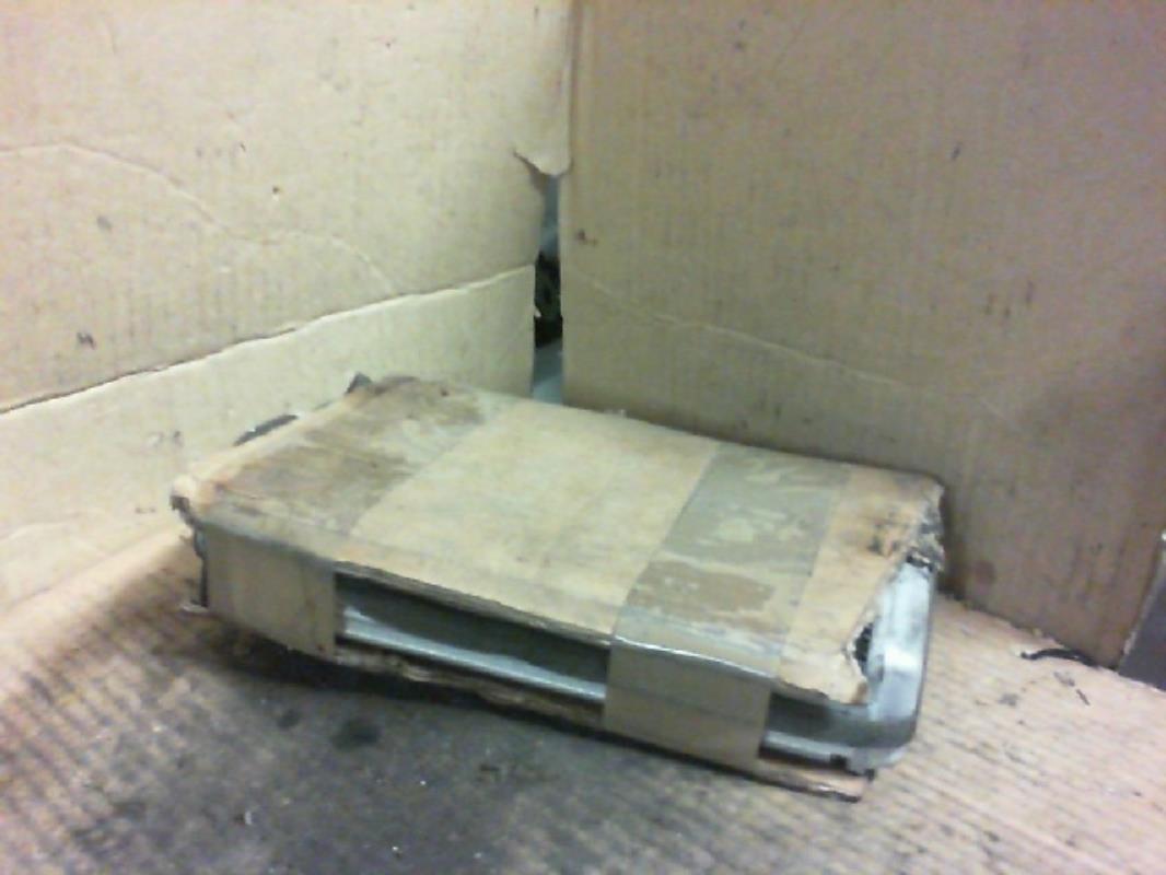 Radiateur chauffage