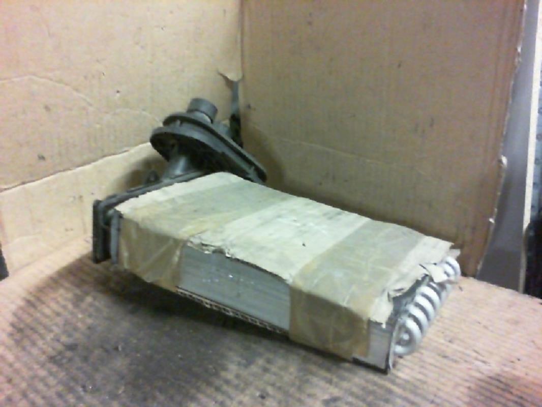 Radiateur chauffage