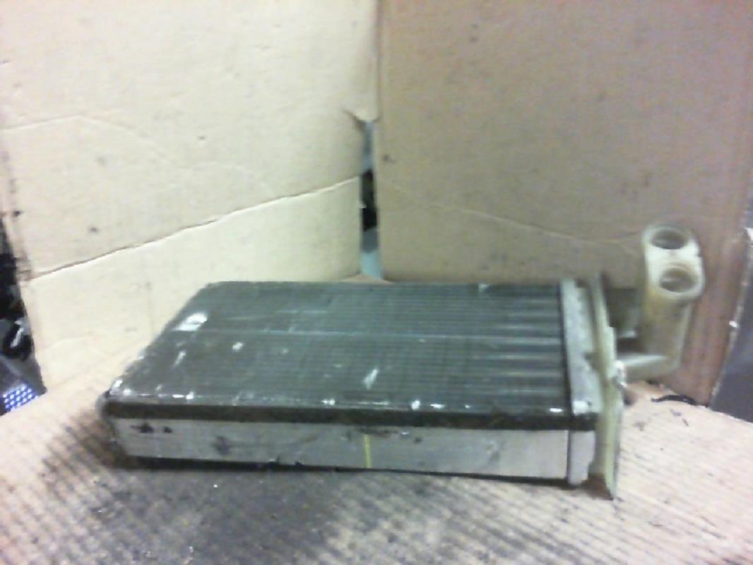 Radiateur chauffage