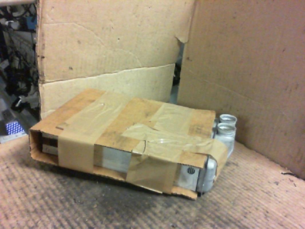 Radiateur chauffage