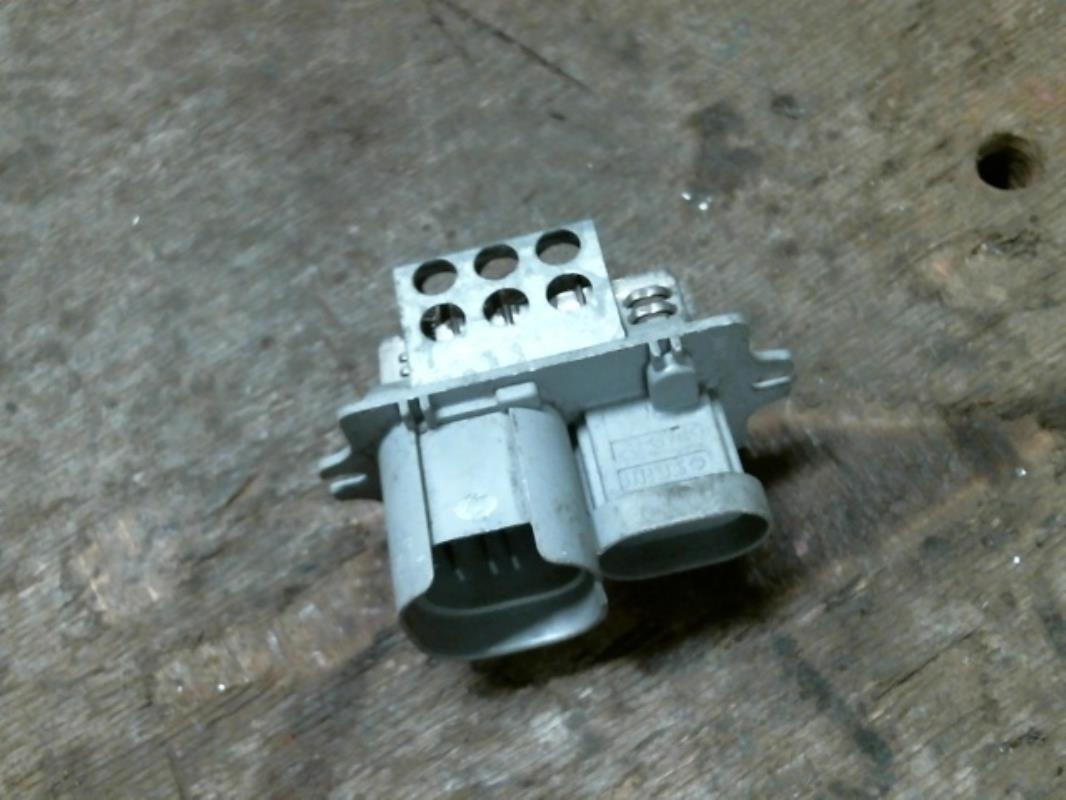 Resistance chauffage