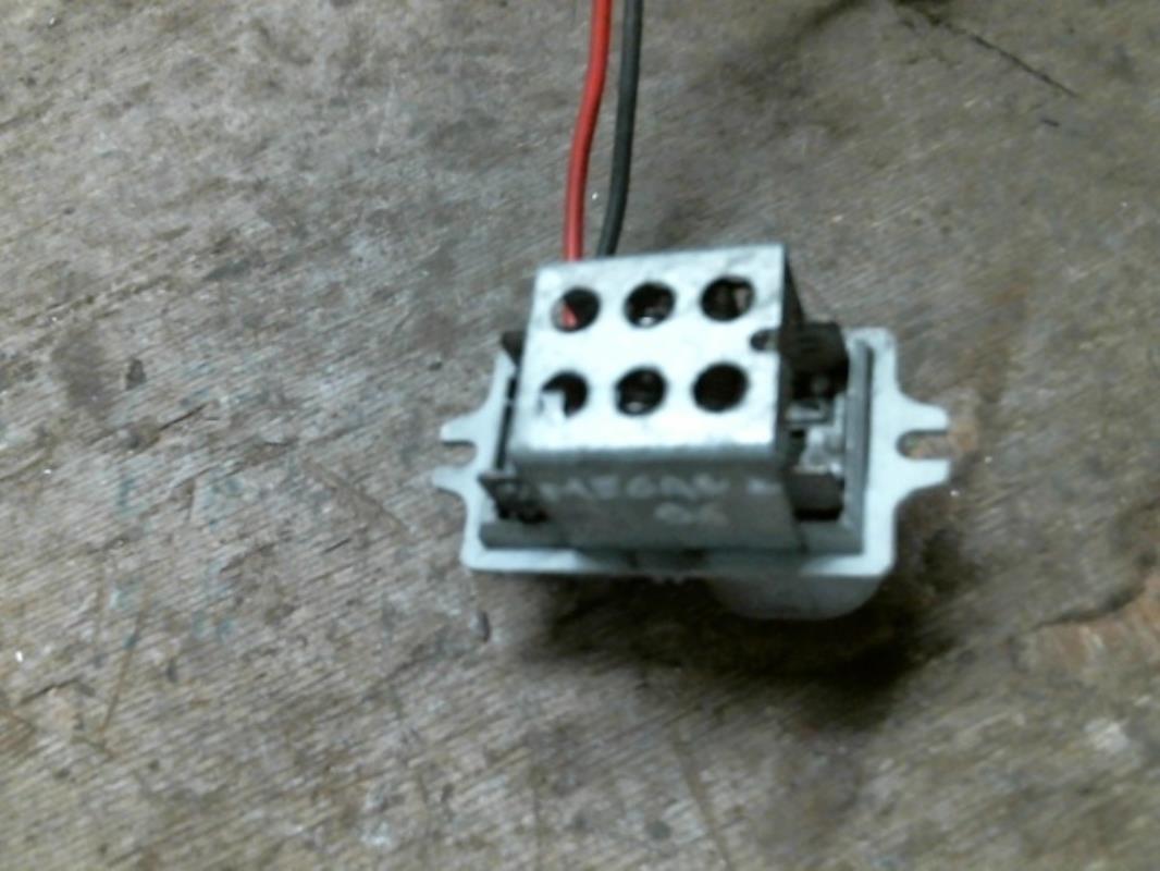 Resistance chauffage