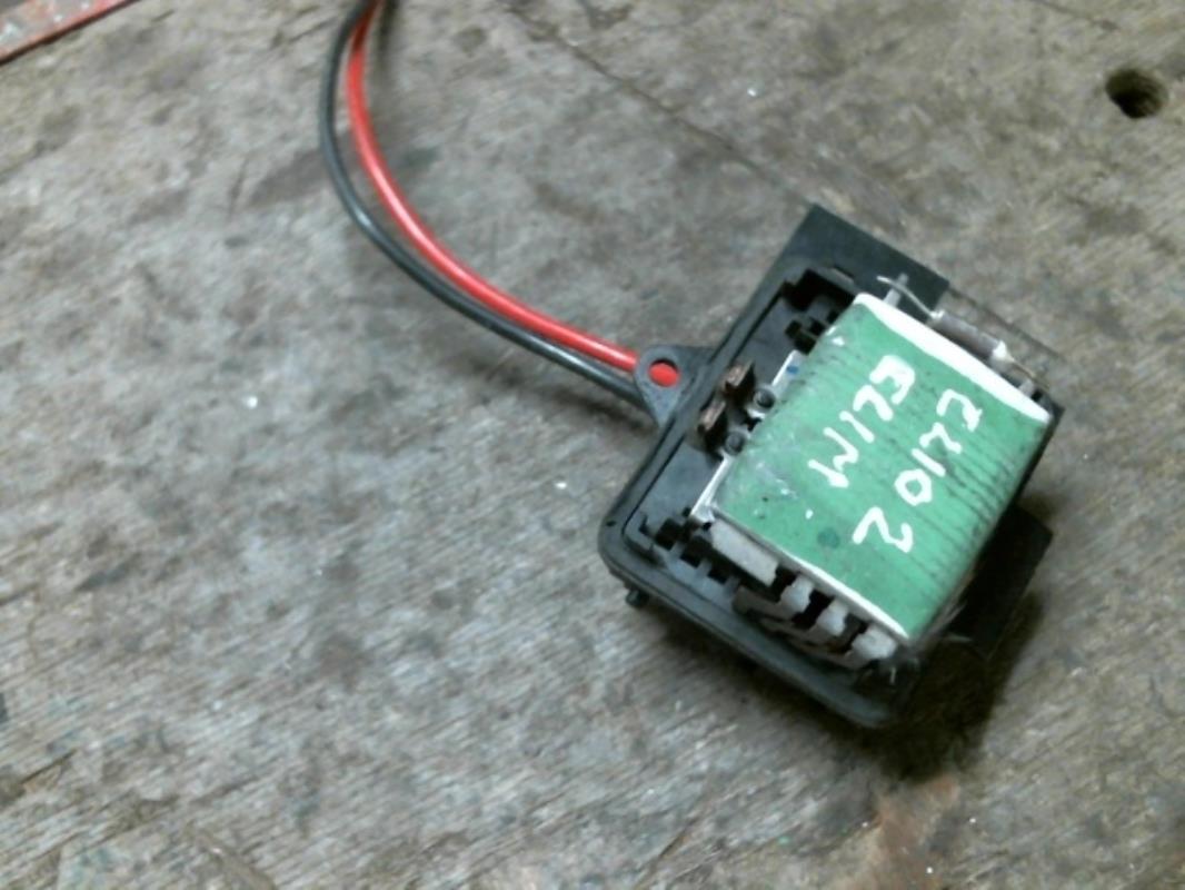 Resistance chauffage