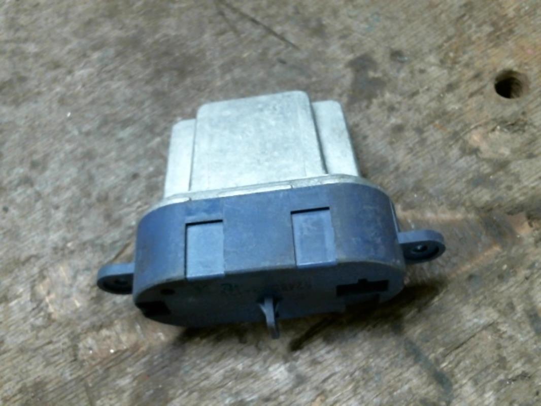 Resistance chauffage