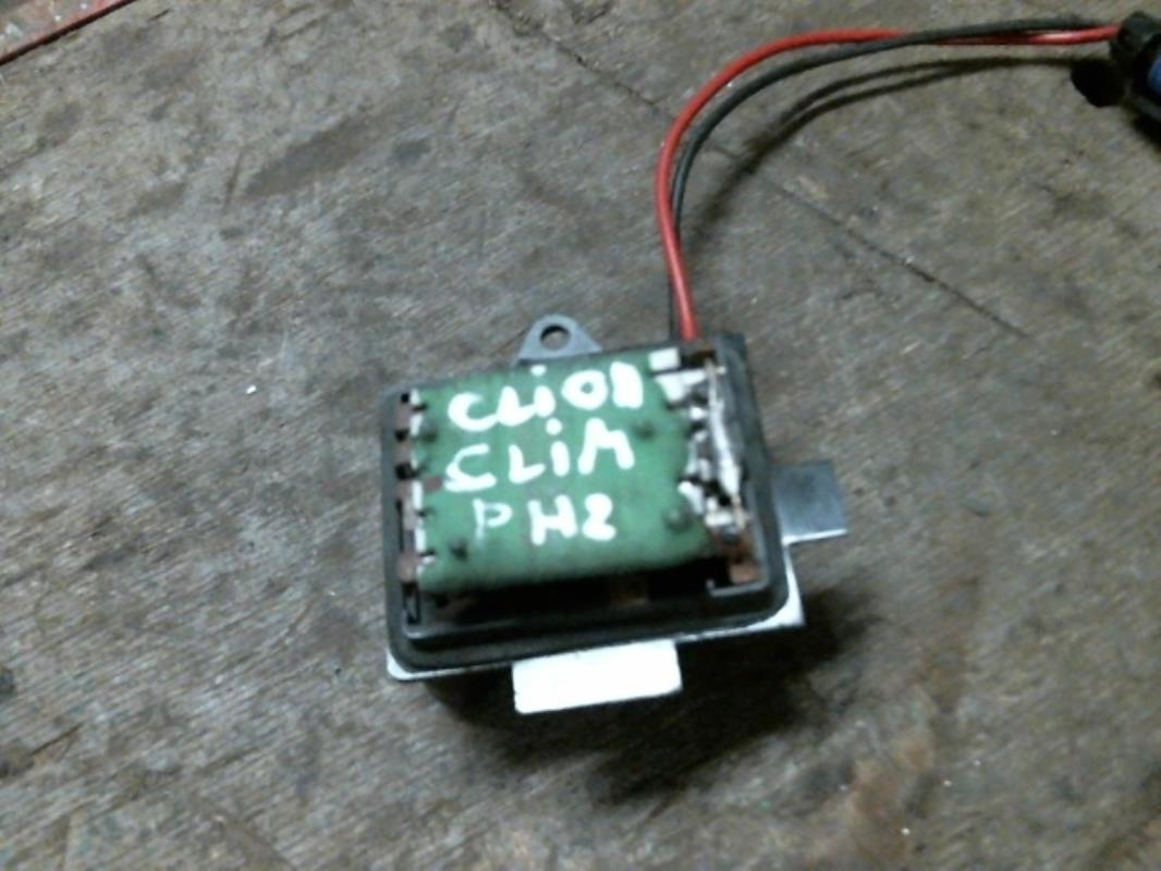 Resistance chauffage