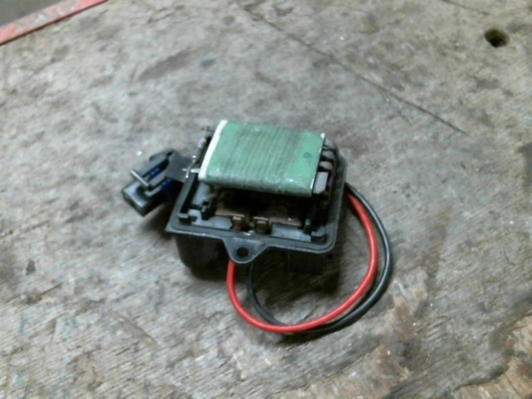 Resistance chauffage