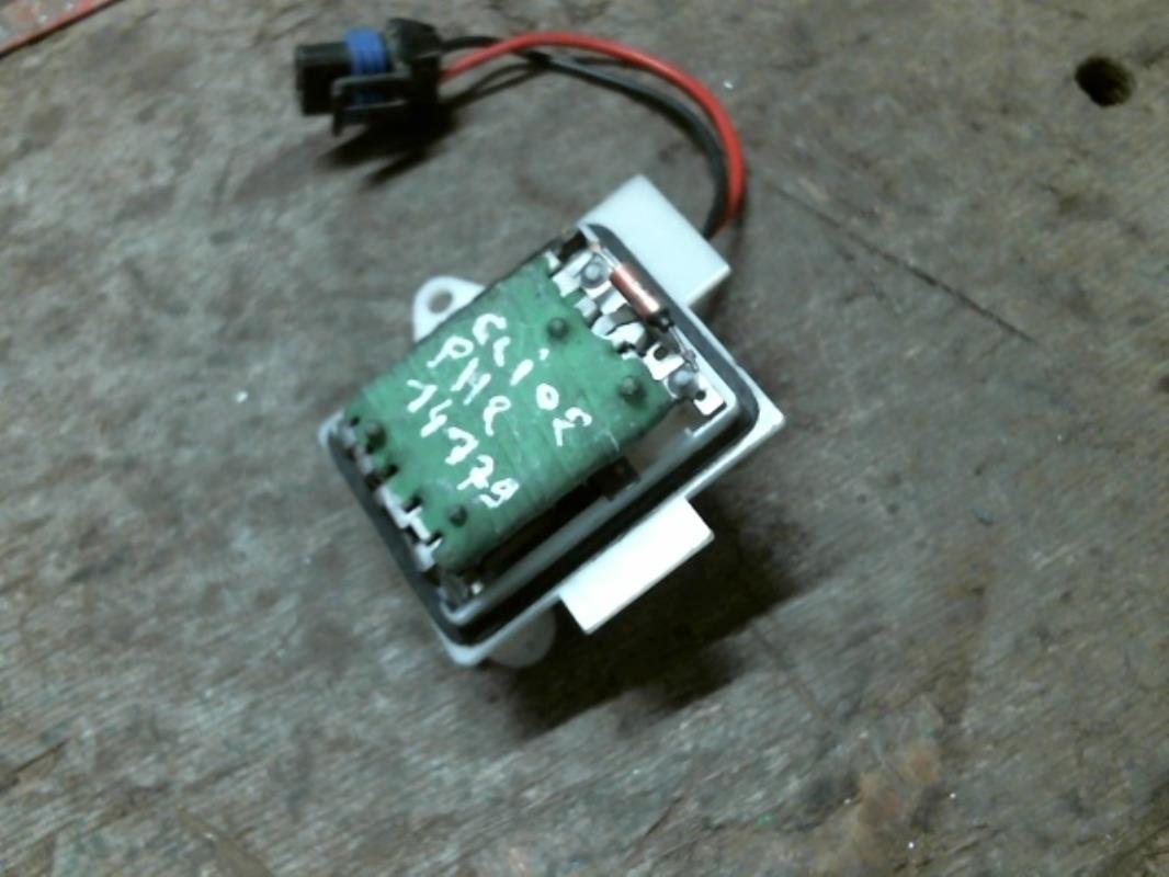 Resistance chauffage