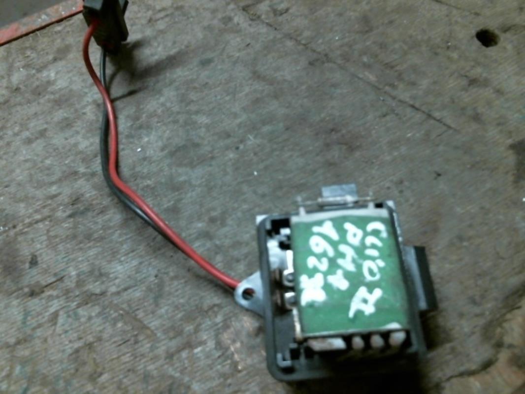 Resistance chauffage