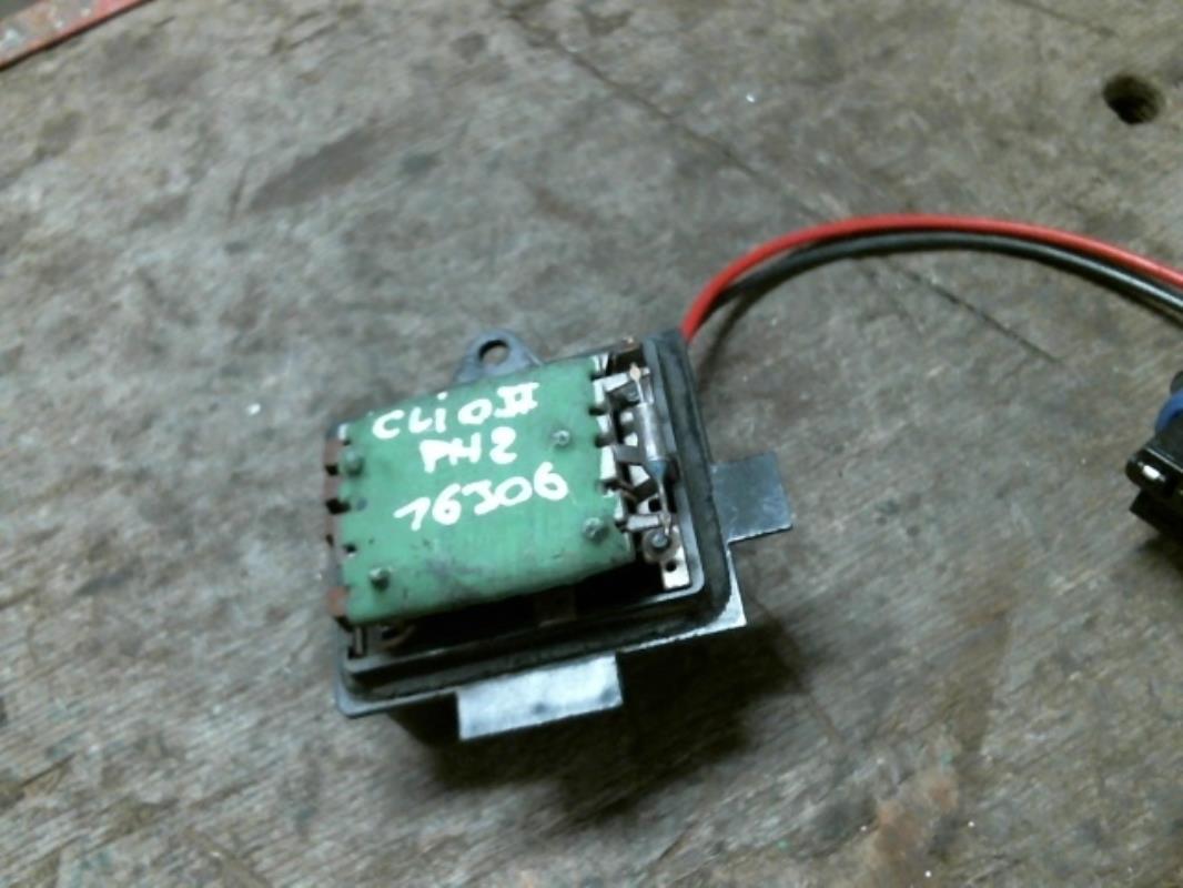 Resistance chauffage