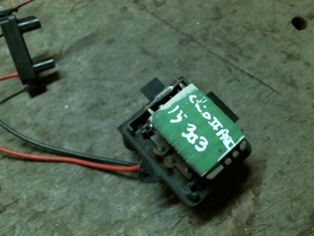 Resistance chauffage