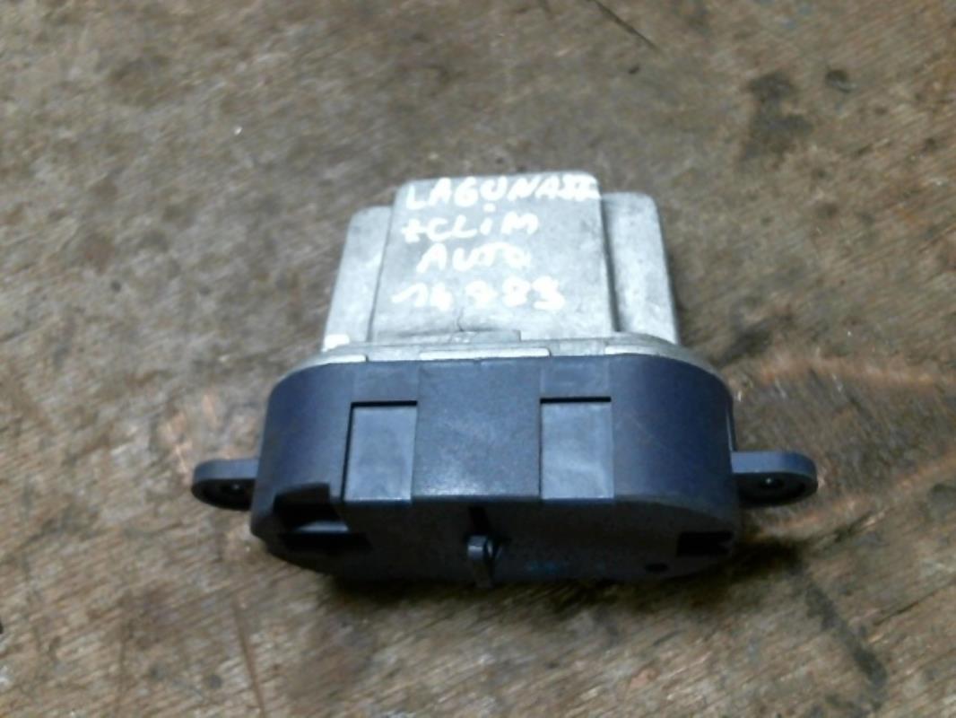 Resistance chauffage