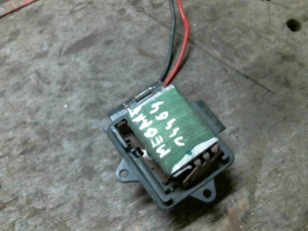 Resistance chauffage