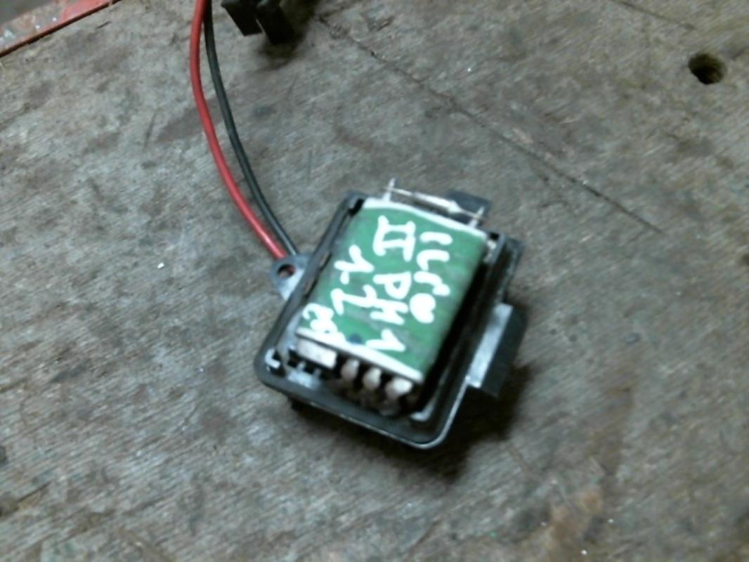Resistance chauffage