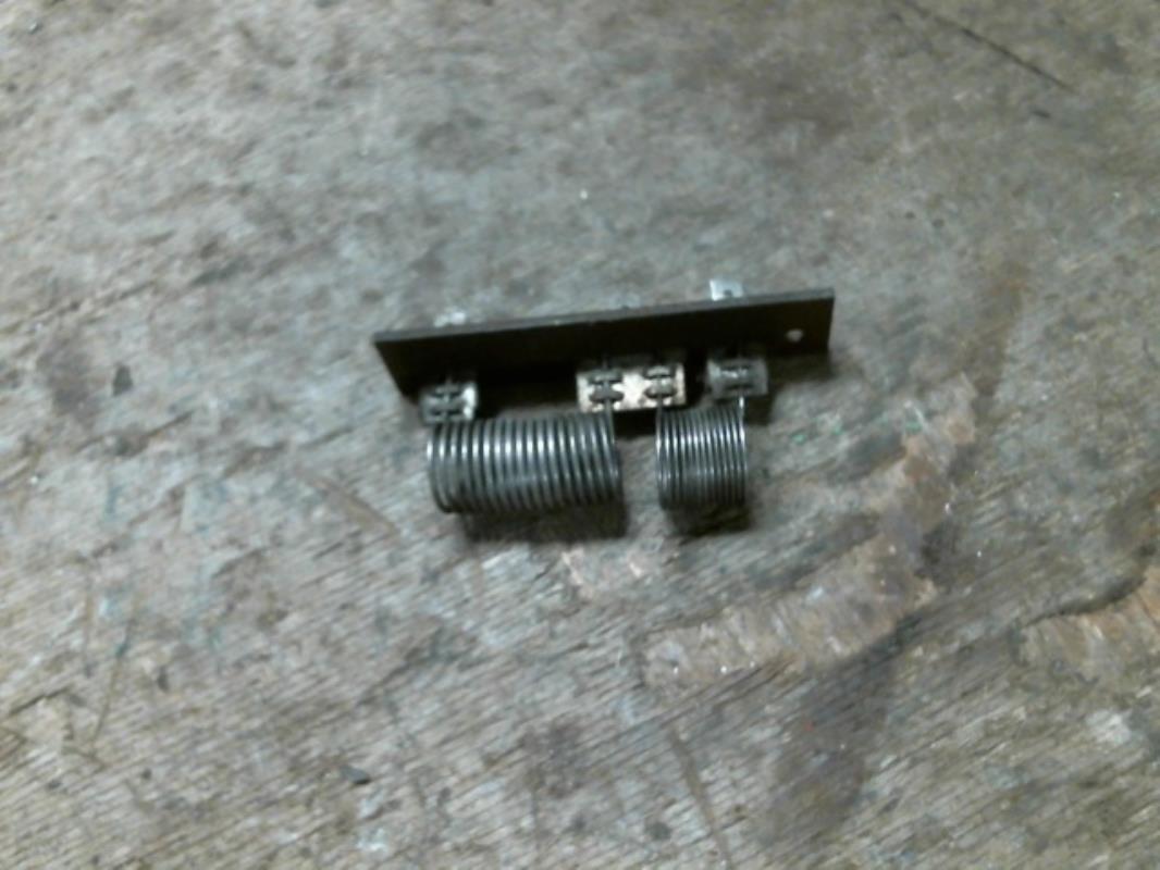 Resistance chauffage