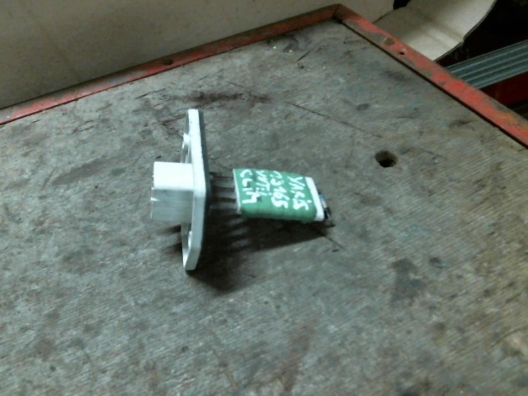 Resistance chauffage