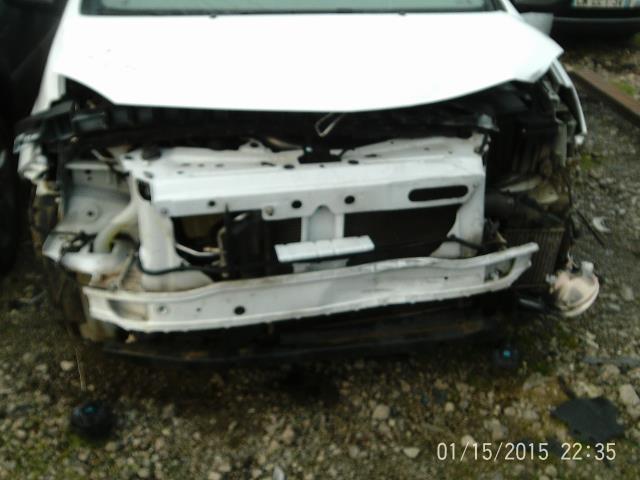 Cardan gauche (transmission)