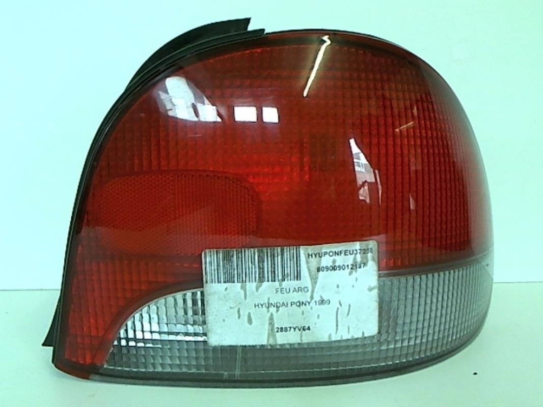 Photo pièce auto