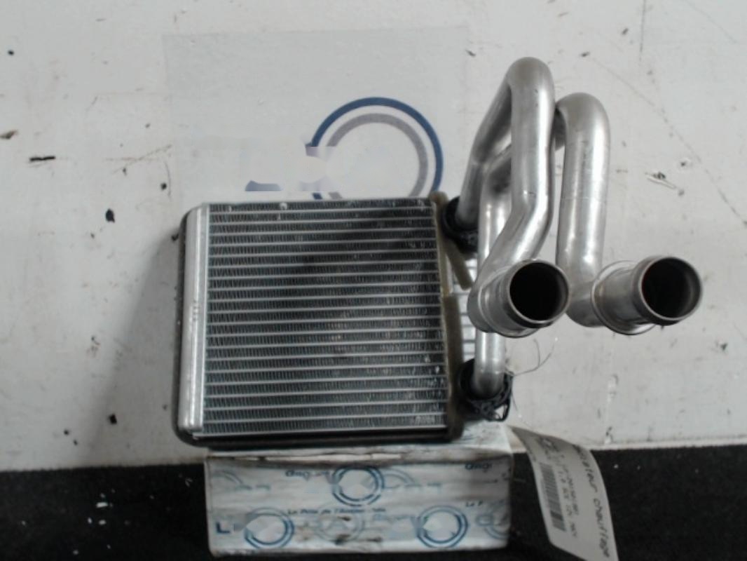 Radiateur chauffage