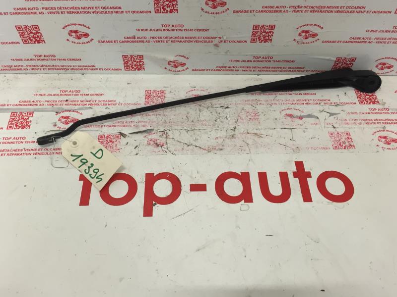 Photo pièce auto