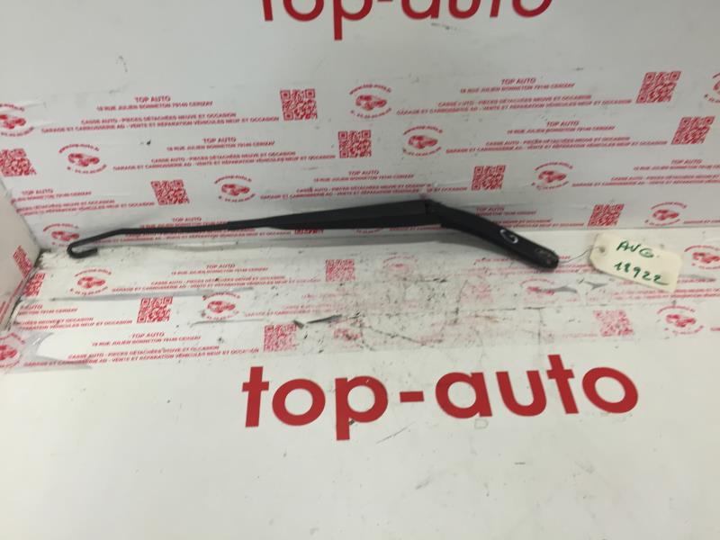 Photo pièce auto